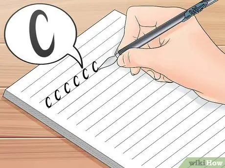 Написание каллиграфии, шаг 10