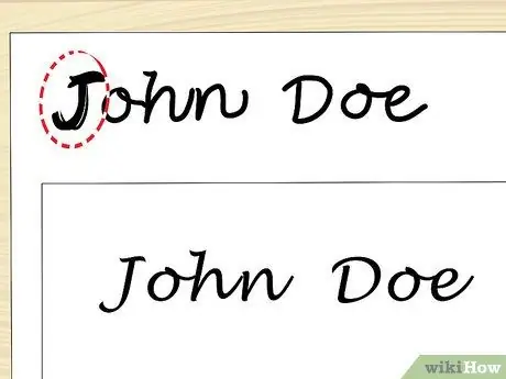 Сравните образцы рукописного ввода Шаг 12