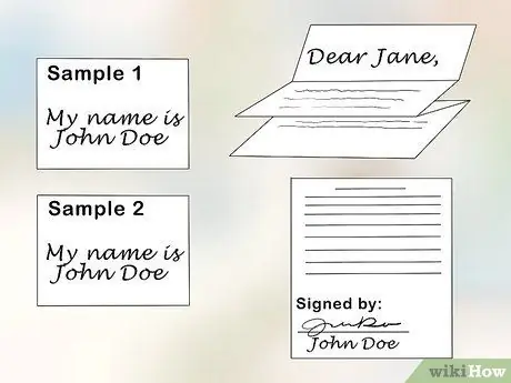 Сравните образцы рукописного ввода Шаг 4