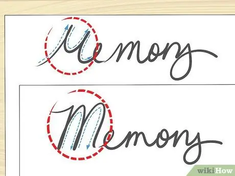 Сравните образцы рукописного ввода Шаг 8