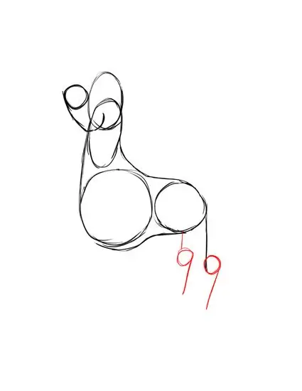 Шаг Шаг 7 10