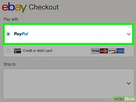 Купить на eBay с подарочными картами eBay Шаг 5 Купить на eBay с подарочными картами eBay Шаг 5