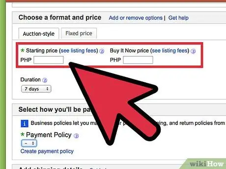 Определите, по какой цене ваши товары на eBay Шаг 4