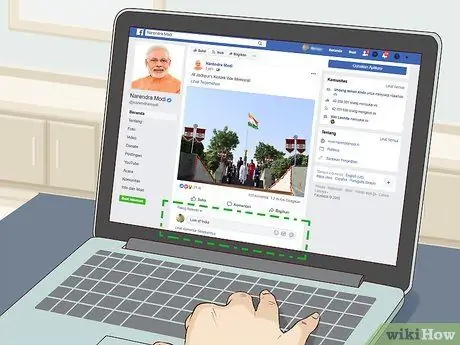 Связаться с Нарендра Моди Шаг 1