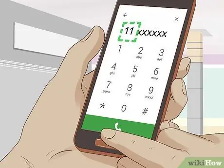 Связаться с Нарендра Моди Шаг 9