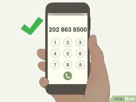 Связаться с RNC Шаг 1