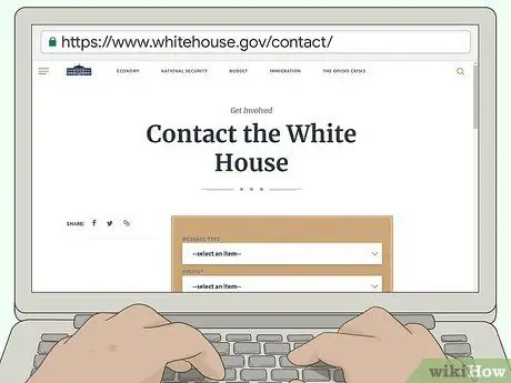 Знакомство с президентом США Шаг 2
