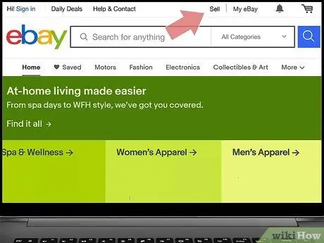Продать старые костюмы Шаг 9