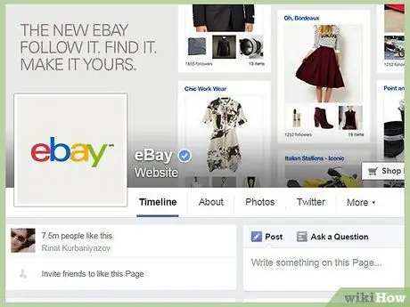 Используйте Facebook для увеличения продаж на eBay Шаг 3
