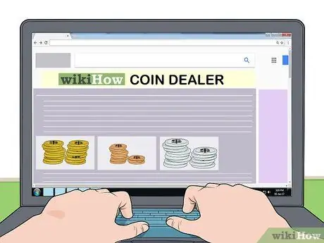 Продать старые монеты Шаг 9