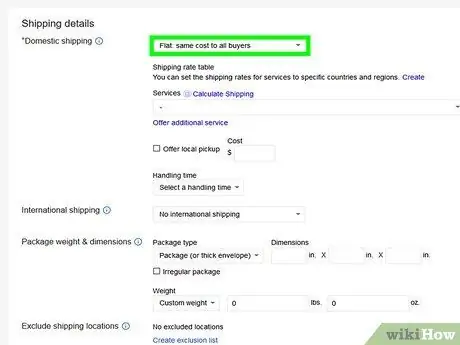 Продать монеты на eBay Шаг 11