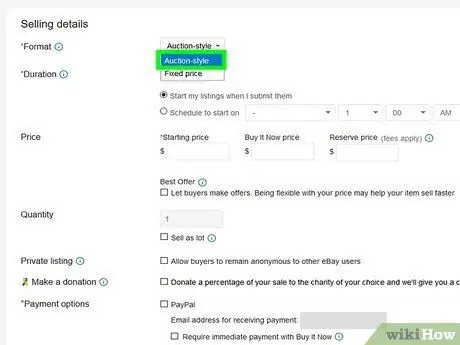 Продать монеты на eBay Шаг 12