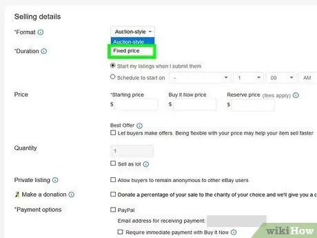 Продать монеты на eBay Шаг 13