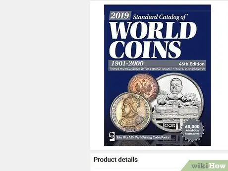 Продать монеты на eBay Шаг 5