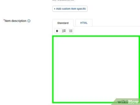 Продать монеты на eBay Шаг 8