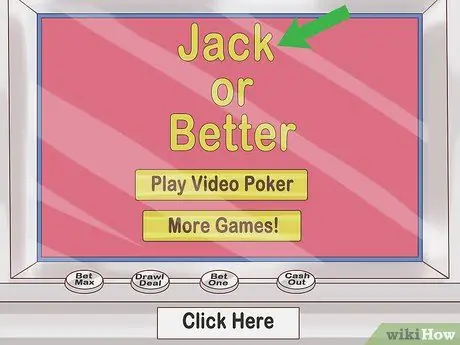 Игра с шансом на выигрыш Шаг 4