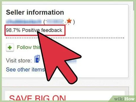 Размещение рекламы на eBay Daily Deals Шаг 1
