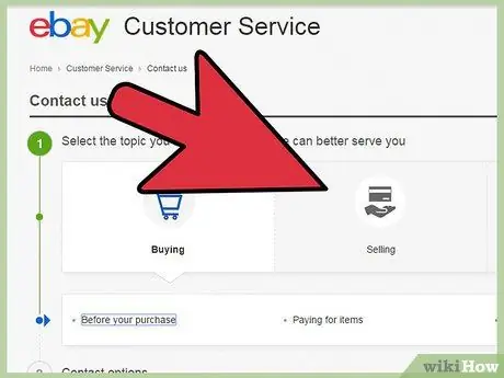 Размещение рекламы на eBay Daily Deals Step 7
