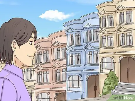 Переехать в Калифорнию, шаг 3
