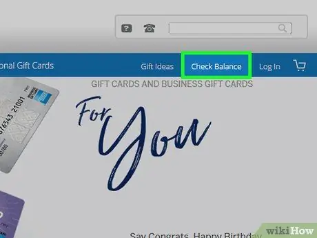 Используйте подарочную карту American Express Шаг 4