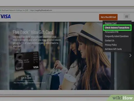 Проверьте баланс подарочной карты Visa Шаг 2