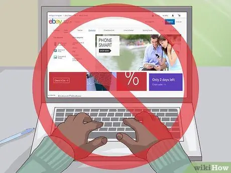 Продать или обменять подарочные карты Шаг 3 Продать или обменять подарочные карты Шаг 3