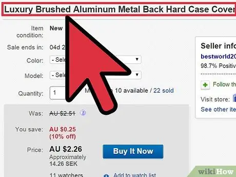 Определите хороших продавцов и подлинные товары на eBay Шаг 1