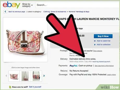 Сделайте ставку на eBay Шаг 2