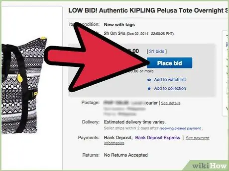 Ставка на eBay Шаг 3