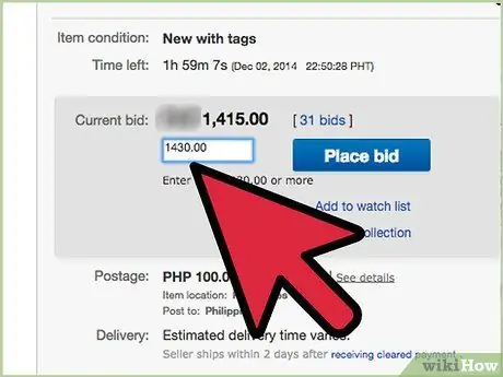 Сделайте ставку на eBay Шаг 4