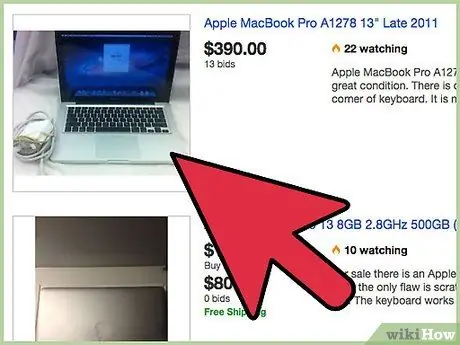 Снайпер на eBay Шаг 1