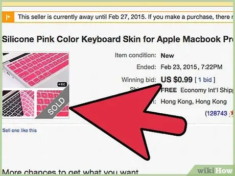Снайпер на eBay Шаг 10