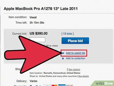 Снайпер на eBay Шаг 2