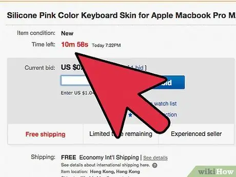 Снайпер на eBay Шаг 3