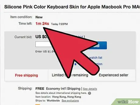 Снайпер на eBay Шаг 5