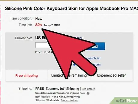Снайпер на eBay Шаг 6