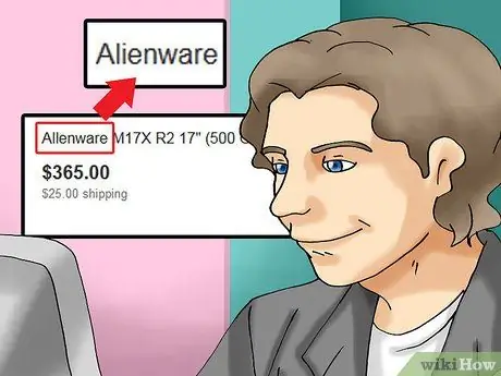 Выиграйте аукцион eBay, шаг 4 Выиграйте аукцион eBay, шаг 4
