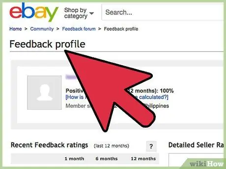 Оспорить отрицательный отзыв на eBay Шаг 2 Оспорить отрицательный отзыв на eBay Шаг 2