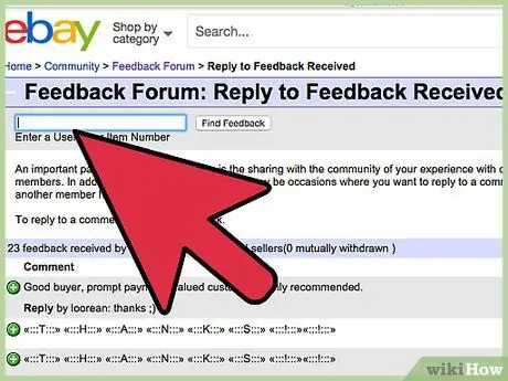 Оспорить отрицательный отзыв на eBay Шаг 6 Оспорить отрицательный отзыв на eBay Шаг 6