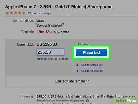 Получите выгодную сделку на eBay Шаг 18
