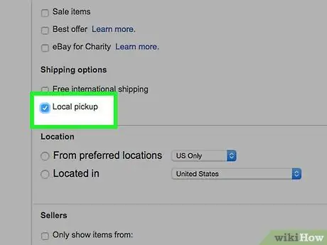 Получите выгодную сделку на eBay Шаг 8
