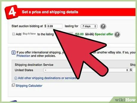 Снижение комиссий eBay Шаг 1 Снижение комиссий eBay Шаг 1