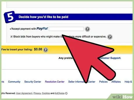 Снижение комиссий eBay Шаг 5 Снижение комиссий eBay Шаг 5