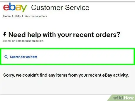 Сообщить о ком-либо на eBay Шаг 5