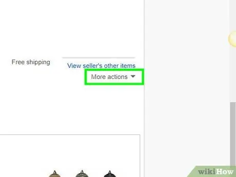 Сообщить о ком-либо на eBay Шаг 6