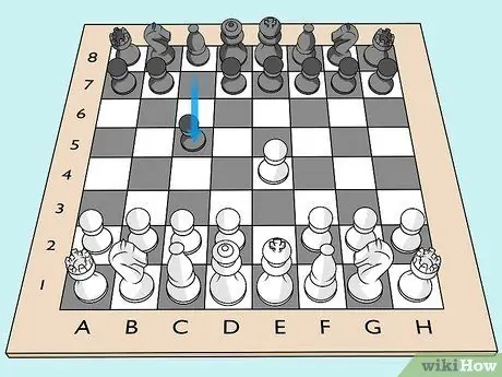 Выиграть дебюты в шахматы - играть черными, шаг 1 Выиграть дебюты в шахматы - играть черными, шаг 1