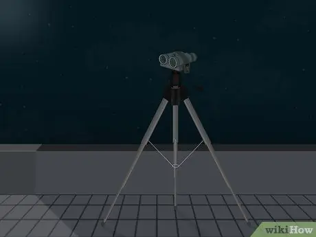 Исправить двойное зрение в бинокле Шаг 6