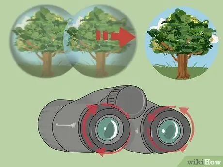 Используйте бинокль Шаг 1