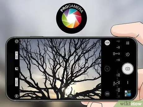 Сделайте фотографии в высоком разрешении Шаг 7