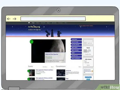 Определить звезды Шаг 10